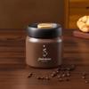 Stainless Steel Vacuum Coffee Container Moisture-Proof Food Storage Jar Coffee Bean Storage  Home