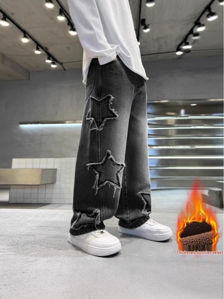 Autumn 2025 Boys' Star Denim Wide Leg Jeans - Big Kids' Loose Fashion Trousers