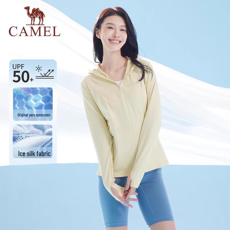 CAMEL Унисекс Худи с защитой от УФ-лучей Быстросохнущее Солнцезащитное S