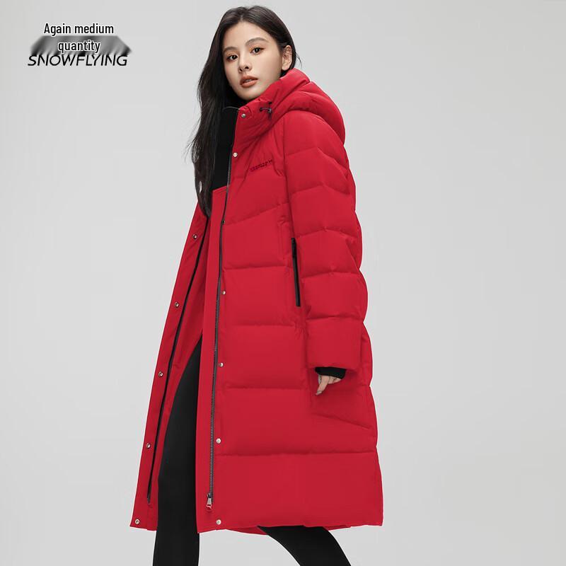 XueZhongFei Women's Long Hooded Winter Down Jacket