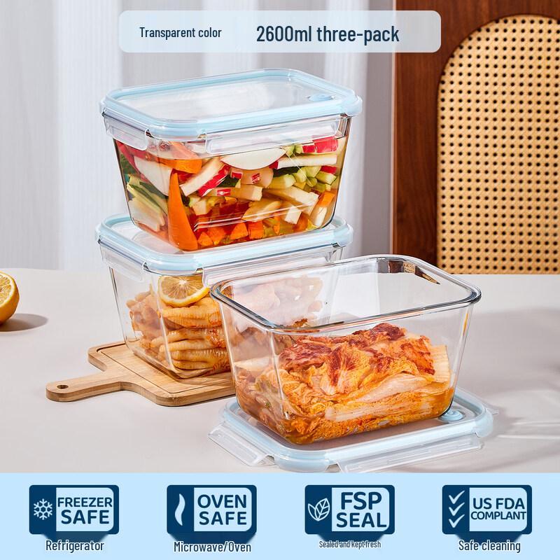 ZISIZ Glass Food Storage Container