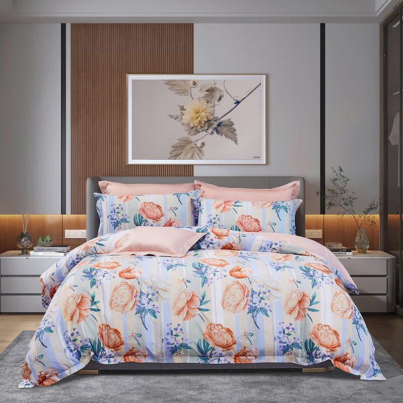 FUANNA Pure Cotton Floral 4-Piece Bedding Set