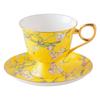 Meidao Apricot Flower High-Footed Coffee Cup High-Value British Afternoon Tea Tea Set High-End Exquisite Bone China Cup
