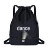 Children's Dance Backpack with Shoe Compartment