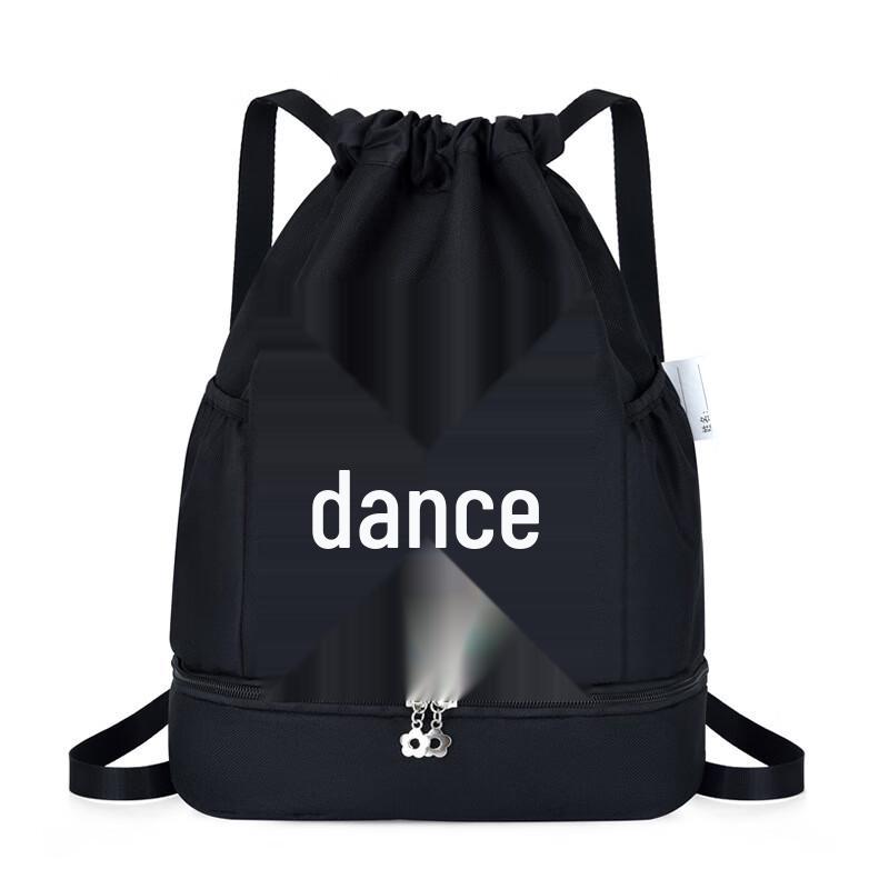 Children's Dance Backpack with Shoe Compartment
