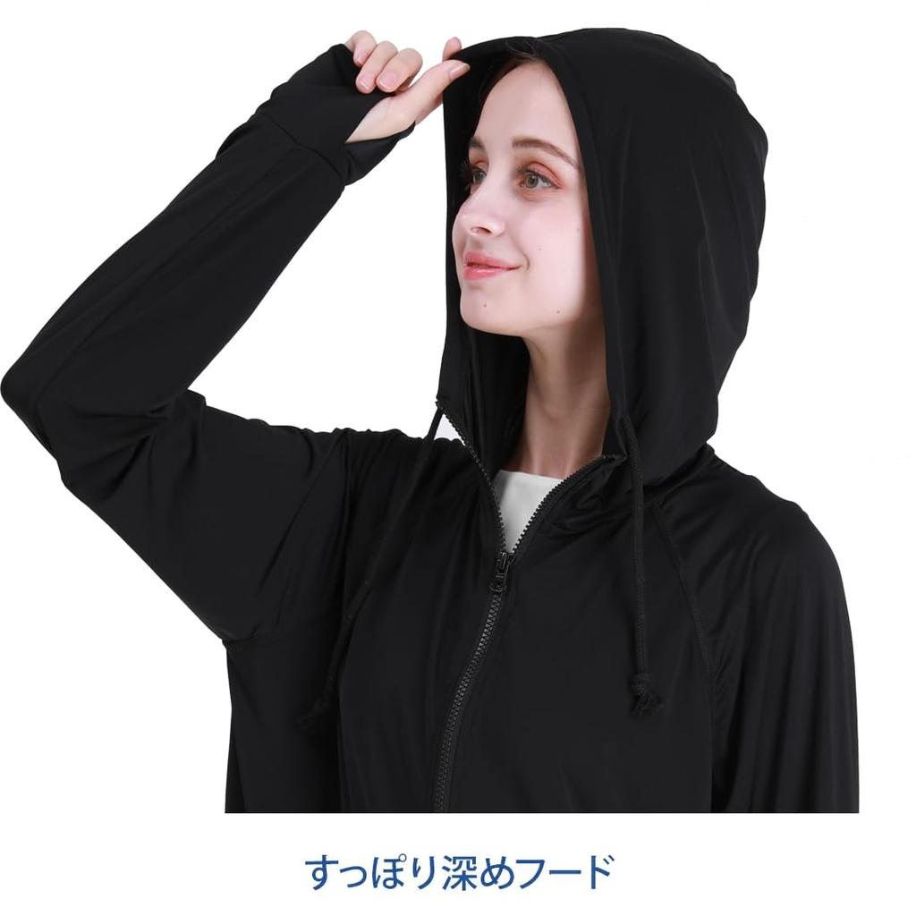 UV Sun Cool To the UV Water Ice One Size Fits Black [ICE BOLERO] Protection, Protection, Touch, Protection, Cool, Hoodie, Repellent, Bolero, All,