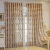 1pc Luxurious Golden Jacquard Window Sheer Curtain for Living Room, Bedroom, Balcony - Elegant Home Decor Window Treatment