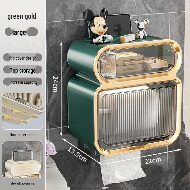 Luxury Wall-Mounted Toilet Paper Holder