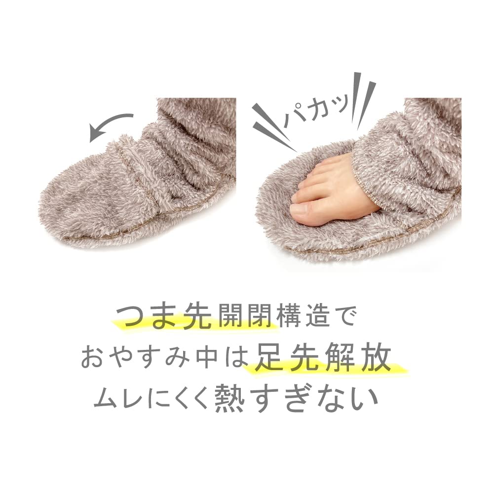 Gunze Sleep Toe Mocha Sizes UCHI-COLLE Socks, Closure, Brown, 25-27