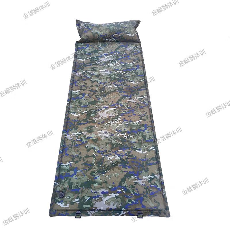 Golden Lion Self-Inflating Outdoor Camping Mat