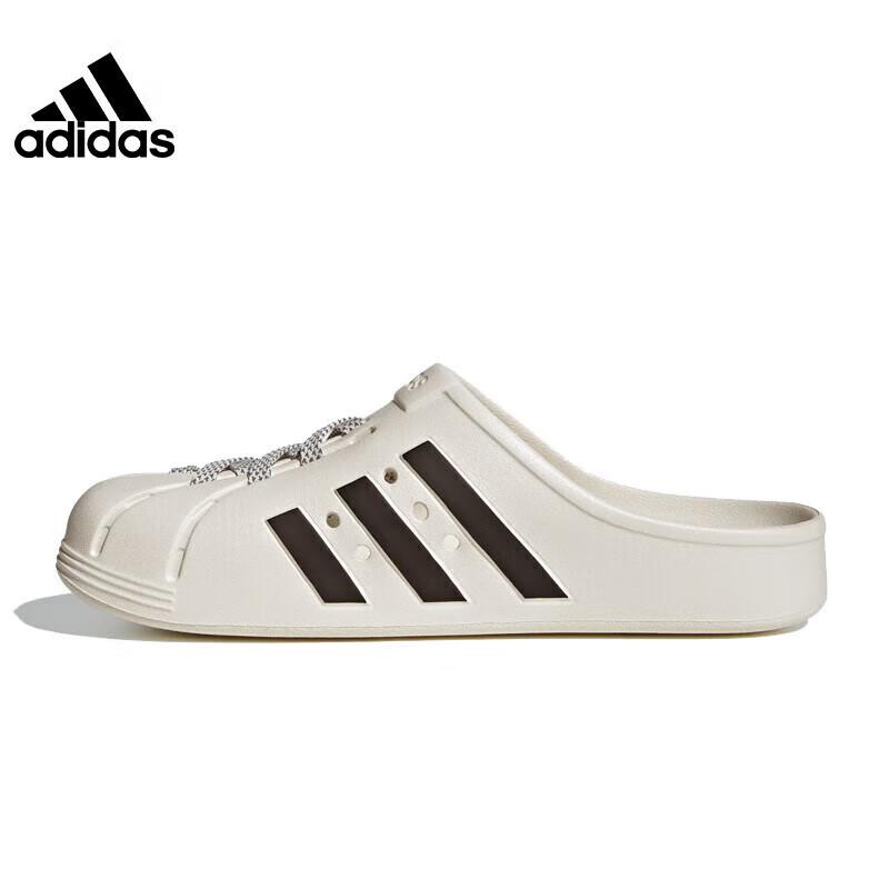 Adidas Adilette Clog Sandals