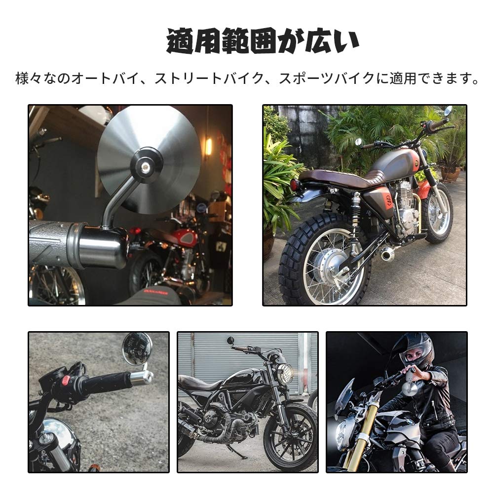 Round Bicycle Handlebar Bicycle Adjustable Reflector 7/8" Mirror, Wide-Angle Mirror, Wide-Angle (Silver)