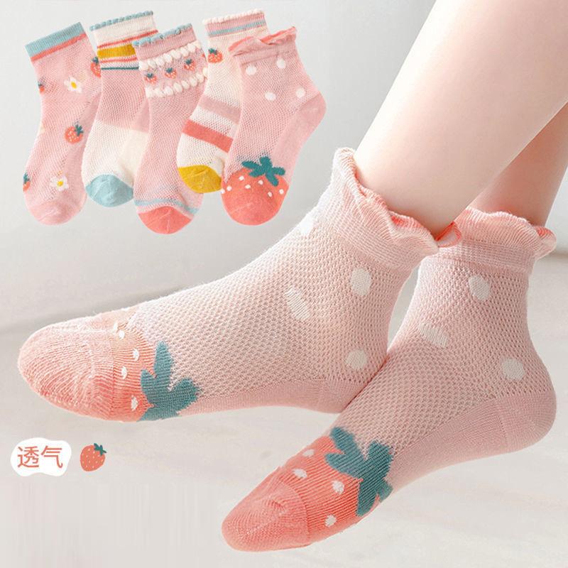 5 Pairs of Soft Cotton Children's Socks for Ages 1-12, Fashionable and Breathable for Summer