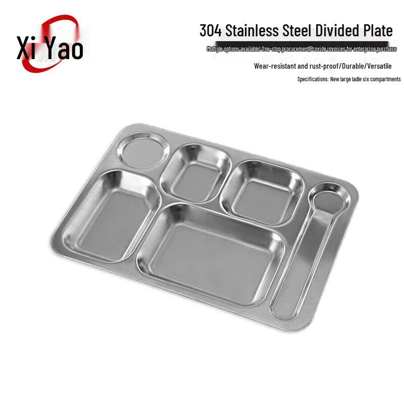 Xiyao 304 Stainless Steel Divided Meal Plate for Adults
