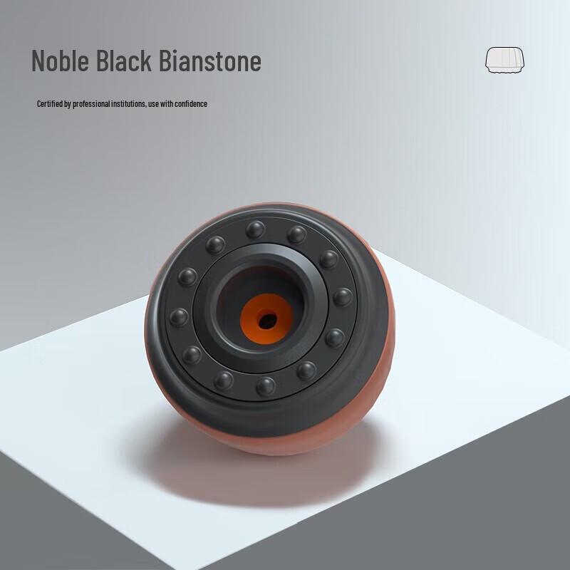 

Розумний електричний пристрій для гуаша та вакуумного масажу з бянши