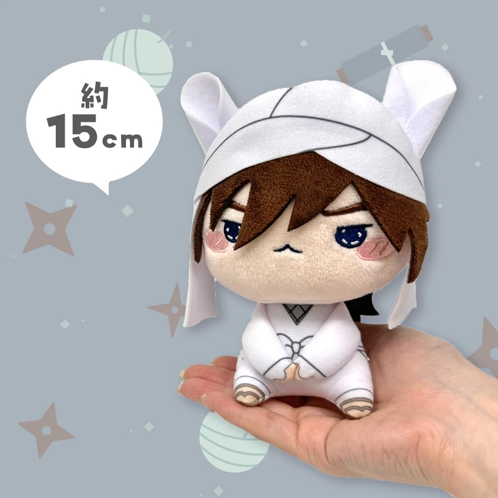 Nintama Rantaro the Movie: Dokutake Ninja Corps' Strongest Strategist Mochipiko Plush Toy IV Approx. 15cm with Toy Diamond (by Choji Nakazaike)