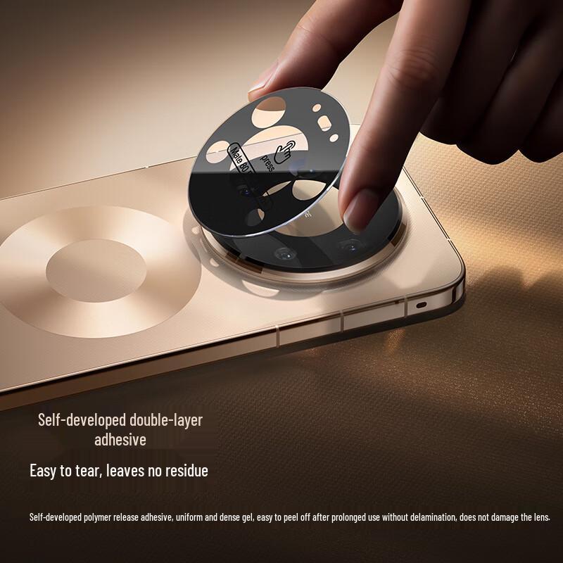 Baseus AR Anti-Glare Camera Lens Protector for Huawei Mate 80 / 80 Pro