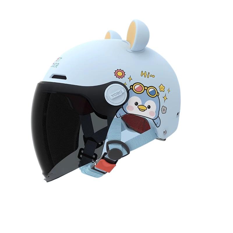 Electric Car Motorcycle Half Helmet Boys and Girls Children Cute Helmet Four Seasons Helmet