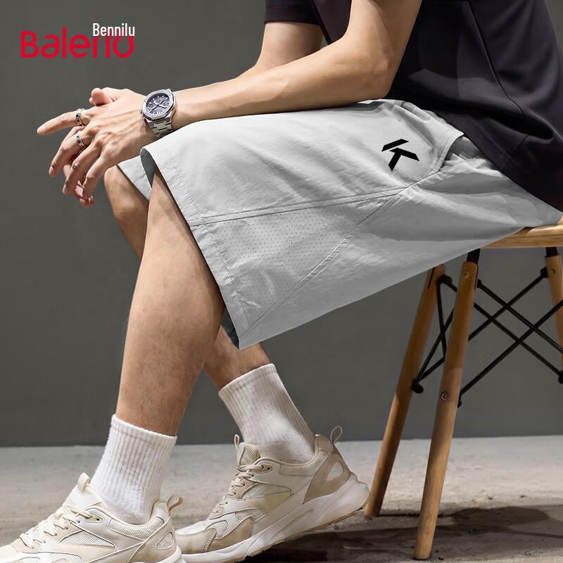 Baleno Men s Breathable Perforated Summer Shorts XL