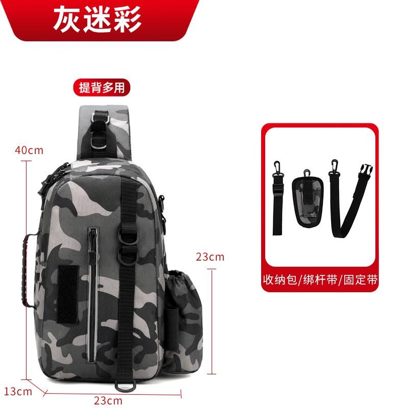 Multi-Compartment Fishing Backpack With Rod Holder Waterproof Nylon Lure Tackle Storage Bag Outdoor Angling
