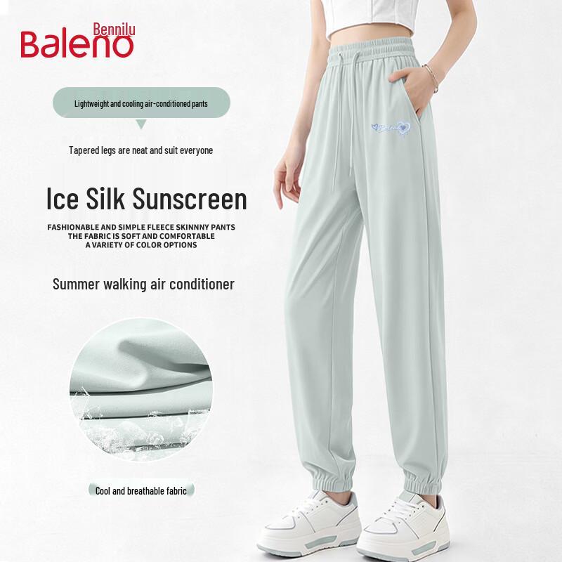 Baleno Women s Ice Silk Sun Protection Loose Jogger Pants XL