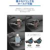Car Mate Drink Holder Set  Driver Seat  Passenger Seat  Console Mount  Smoke  Nz