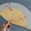 Chinese Style Folding Hand Fan Bamboo Frame Women's Dance Fan Retro Handheld  Fan  Home Use