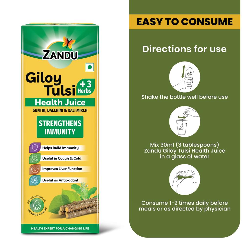 Zandu Giloy Tulsi Health Juice With 3 Added Herbs 1 L Natural Herbal Wellness Drink With Antioxidant Support And Daily Vitality Care