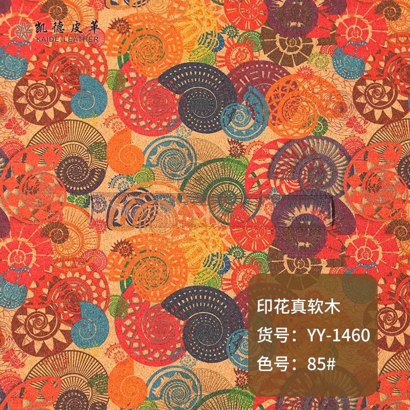 Cork Fabric Natural Color Retro Faux Leather Sheets,Thin Soft Cork Ribbon Fabric Suitable for Bags, Laptop Case, or DIY Crafts