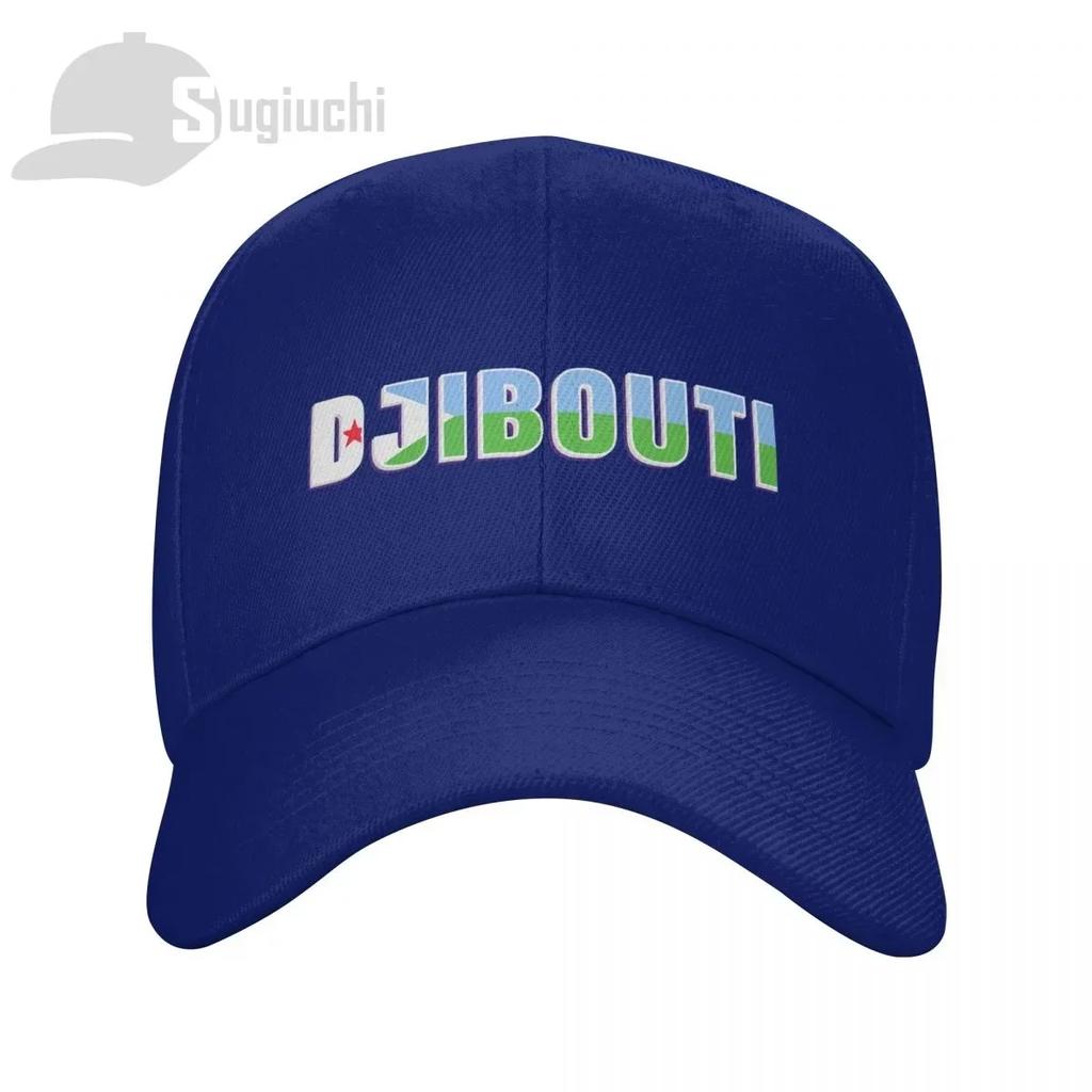 Djibouti Country Flag With Name Baseball Cap Unisex Women Summer Unisex Hip Hop Caps Golf Hat Trucker Caps
