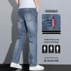 ROMON Herren Jeans mit geradem Bein, gewaschen