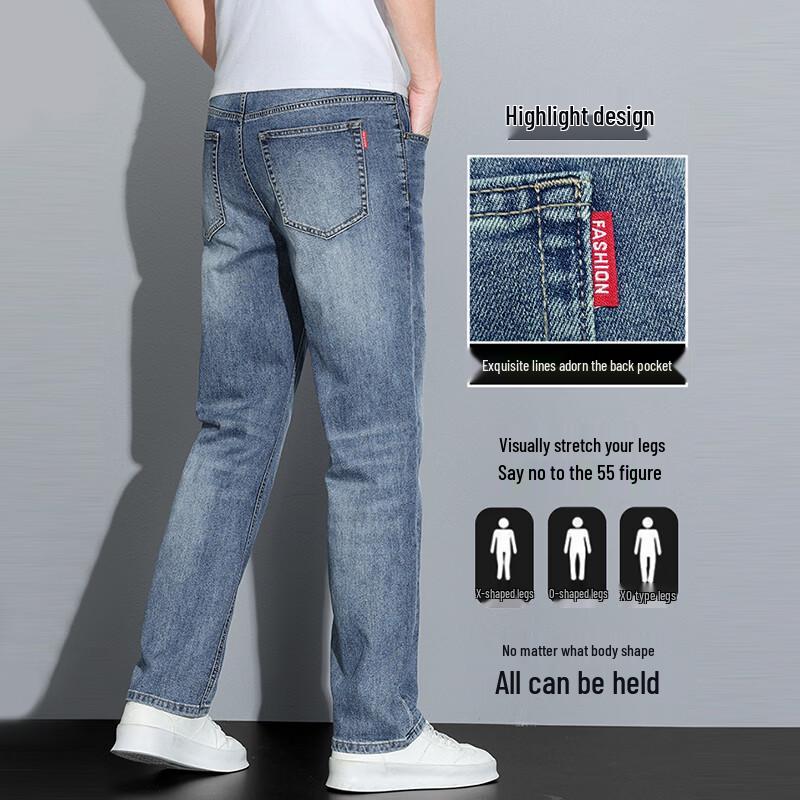 ROMON Herren Jeans mit geradem Bein, gewaschen
