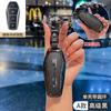 Car Key Cover Keyless Case Interior Accessory Fob for BYD Song Plus Atto 3 Han EV Yuan Tang DM 2018 Qin Seal Dolphin E2 Keychain