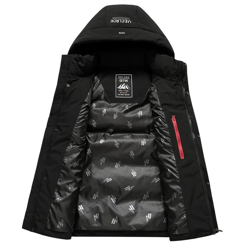 Xuezhongfei Men's Winter Hooded Down Vest