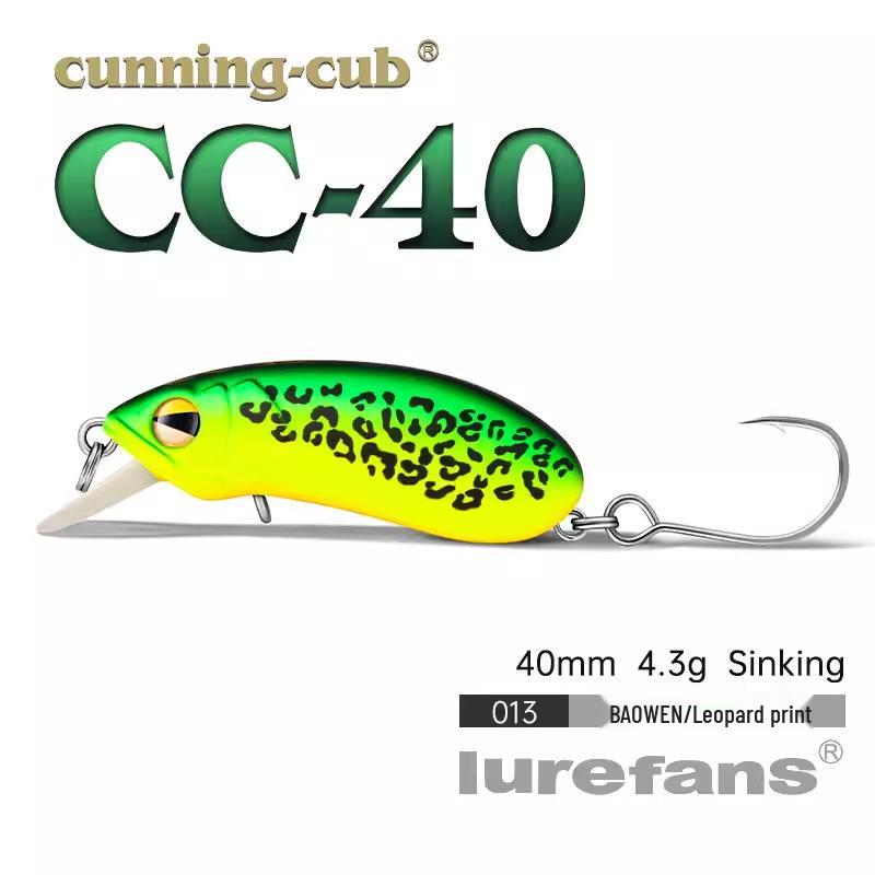 

Big River Flowing Slow Sinking Minnow Lure - Mandarin Fish, Perch, Fatty Aspius Bait (cc35/CC40/cc45T)
