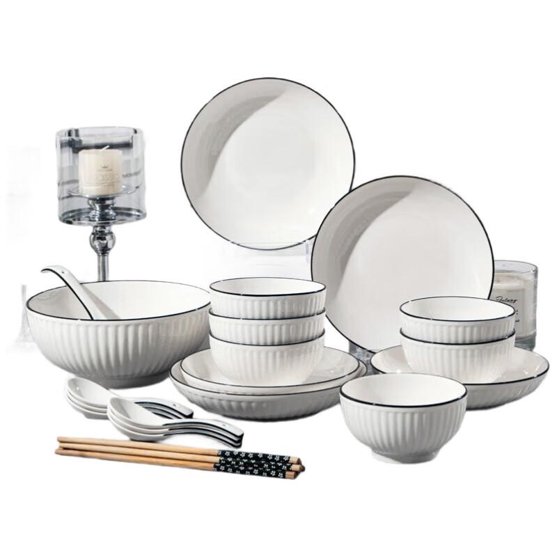 Jushang Minimalist Ceramic Dinnerware Gift Set