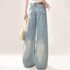 American Retro Love Heart Embroidery Utility Jeans Plus Size Unique Hot Girl Loose Slim Wide Leg Long for Women