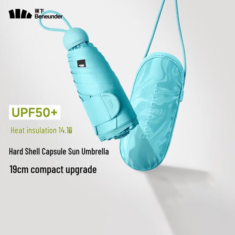 Beneath UV Protection Five-Fold Capsule Sun/Rain Umbrella