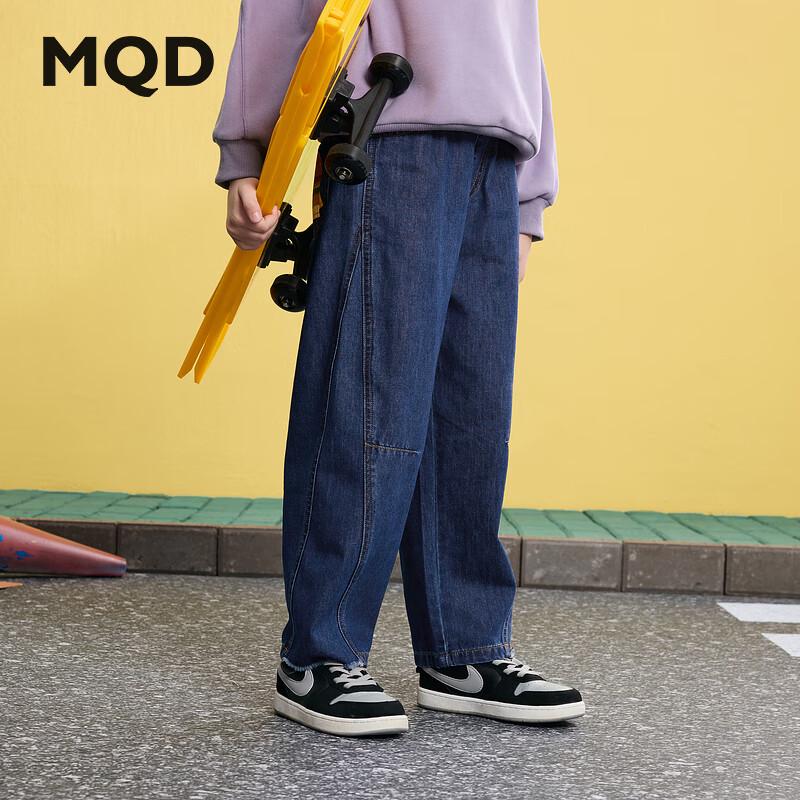 

MQD Boys Loose Fit Academy Style Denim Jeans 110