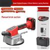 36V Cordless Tile Vibrator Leveling Tool CN Plug (adapter Included)