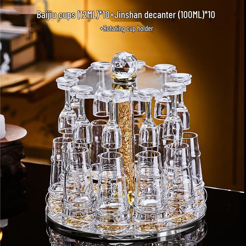 Handton Gold Leaf Baijiu Shot Glass Set with Crystal Holder
