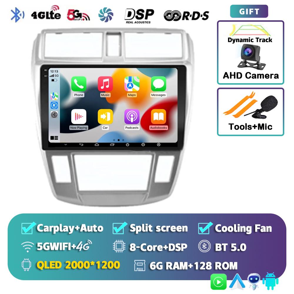 Android 14 Carplay Auto Car Radio For Honda City 2008-2016 Audio GPS Multimedia Video Player Navigation 2din 2 Din DVD Stereo BT