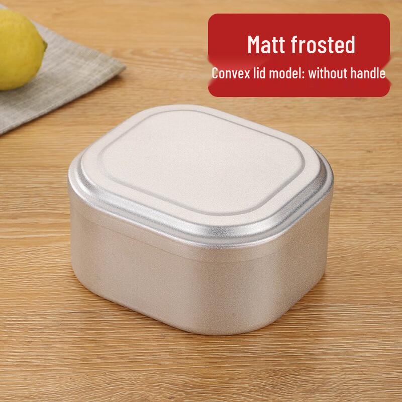 

ZISIZ Aluminum Bento Box