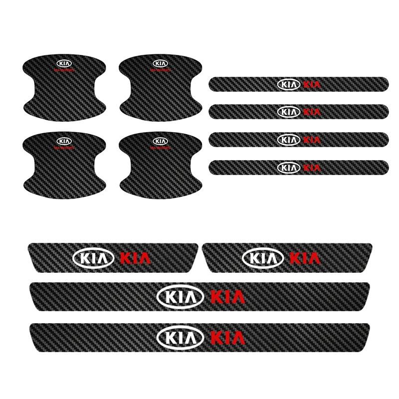 ABCDFV1 Car Door Anti-scratch Threshold Sticker and Door Handle Bowl Protection Stickers For Kia Sportage Picanto Rio Ceed Cerato Soul