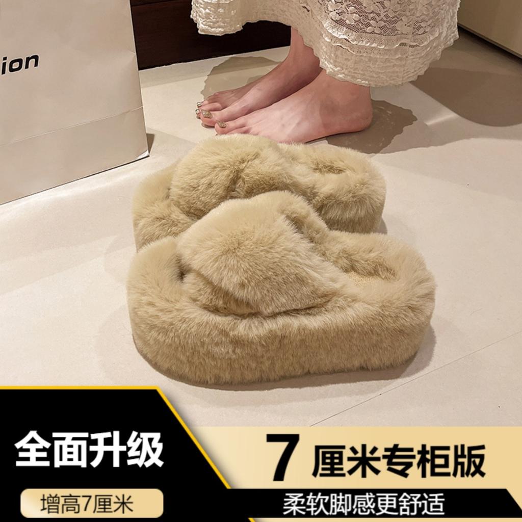 Women Fluffy Slippers Cross Plush Cozy House Shoes Furry Open Toe Indoor Outdoor Slip Warm Anti Skid Sole