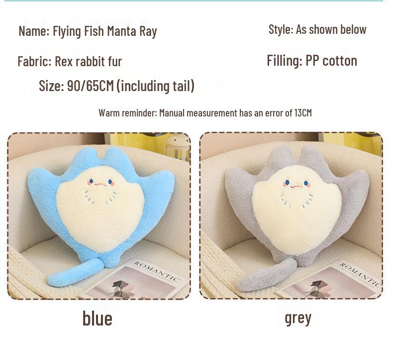 Adorable Devil Ray Plush Toy for Kids - Ocean-Themed Stuffed Animal Doll
