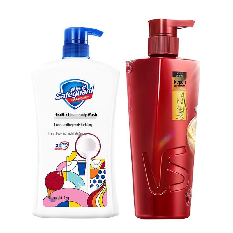 

Safeguard Coconut Milk Shower Gel & Vidal Sassoon Shampoo Bundle
