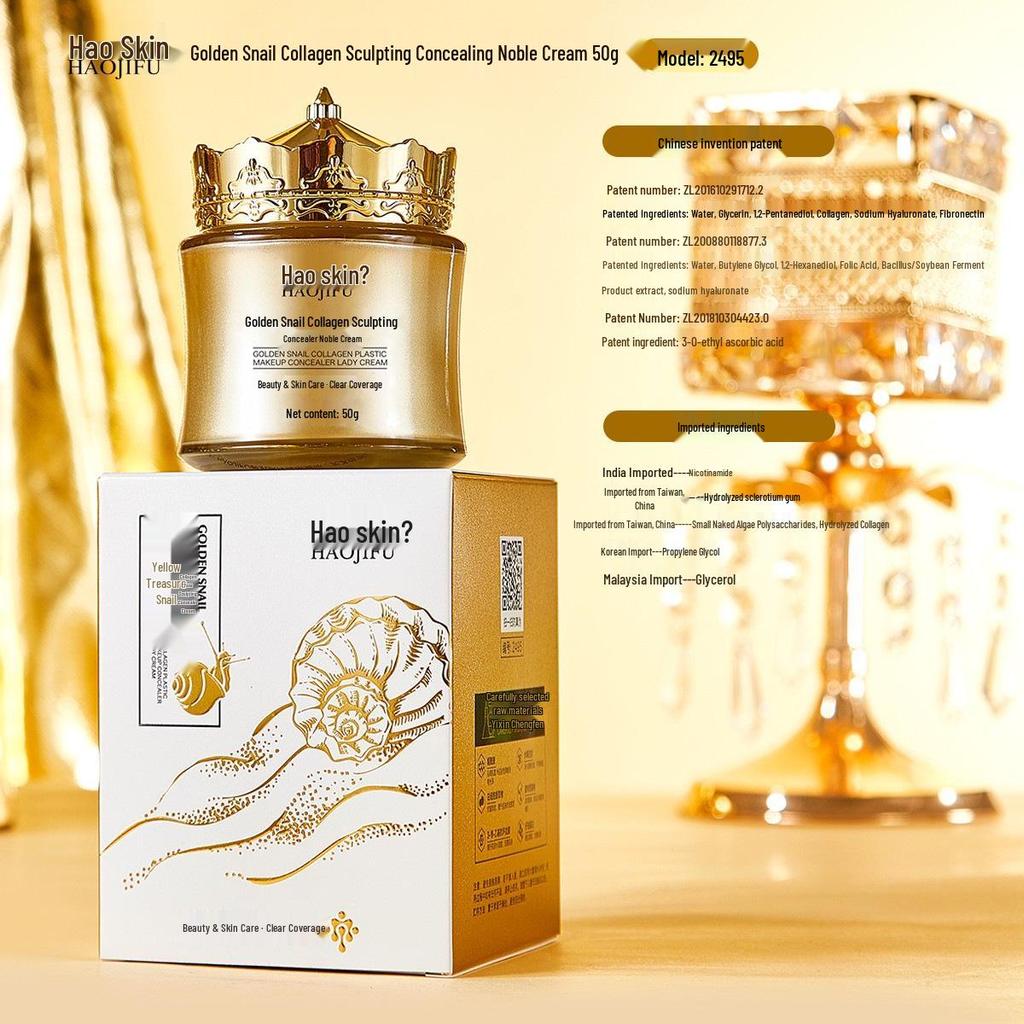 Hao Skin Gold Snail Collagen Concealing Cream: Brightens, Sculpts & Moisturizes.