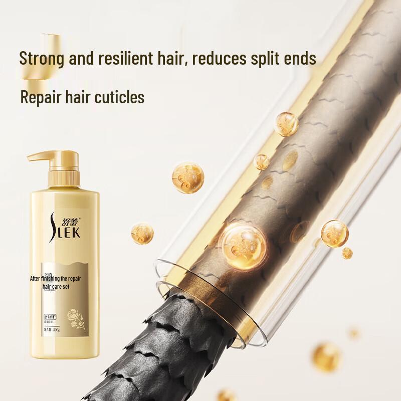 SLEK Fragrant Brightening Repair Hair Conditioner 500g
