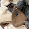 Korean Style Large Capacity Knitted Shoulder Bag - Autumn/Winter 2025 Edition
